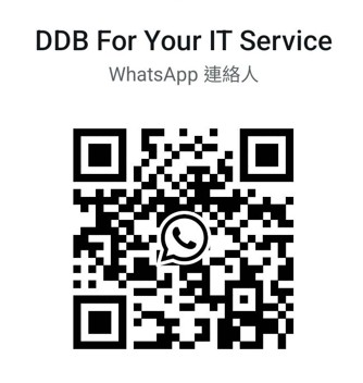 WhatsApp QR Code - 網頁設計客製化諮詢
